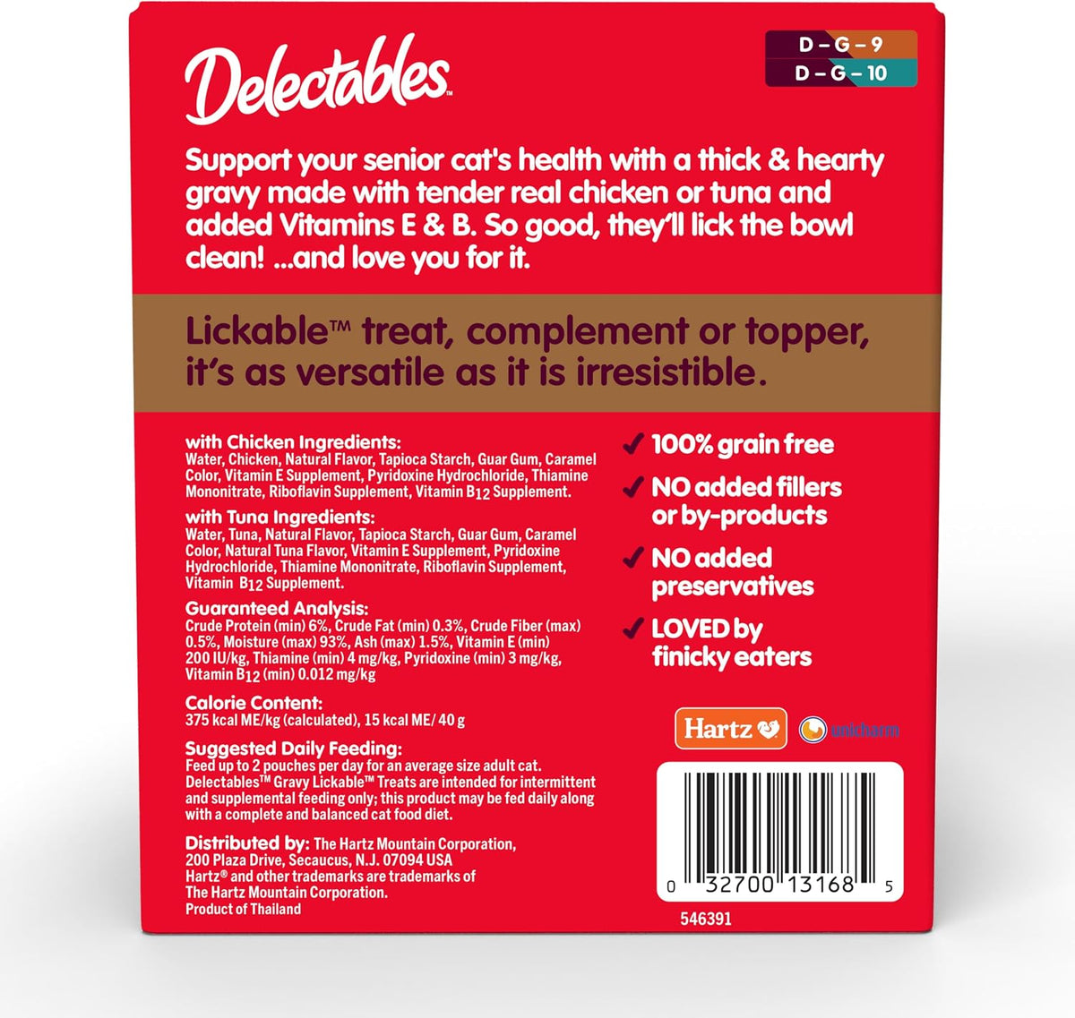 Delectables Lickable Treat Gravy Senior 10+ Variety Wet Cat Treat & Food Topper, Food Topper, Hydrating, Grain-Free, No Fillers, No by-Products, No Added Preservatives, 1.4-oz Pouch, 12 Count