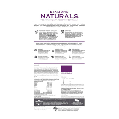 Diamond Naturals Small Breed Adult Dry Dog Food, Lamb & Rice, 18lb