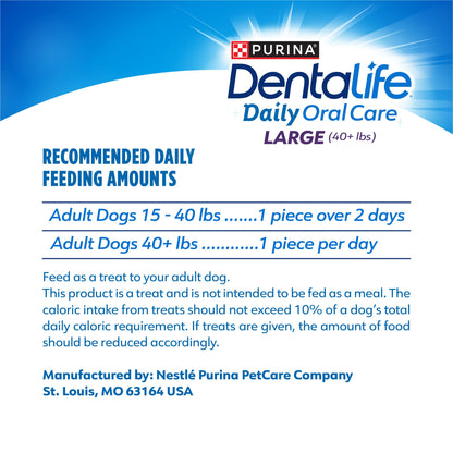 Dentalife Purina Daily Dental Chews for Large Dogs, 18 ct Pouch