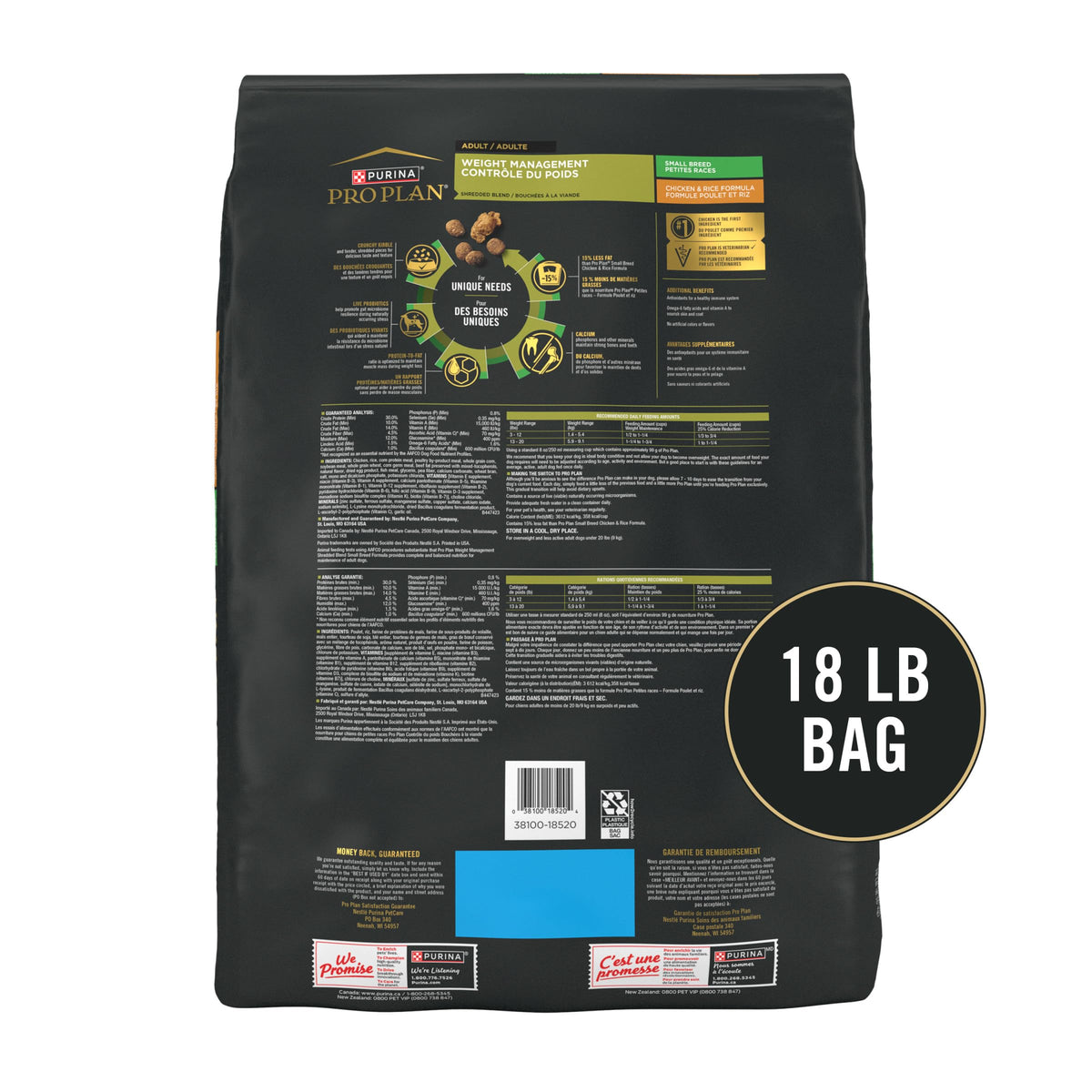 Purina Pro Plan Small Breed Dry Dog Food, Shredded Blend Chicken, 34 lb Bag
