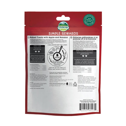 Oxbow Simple Rewards Rabbit Treats, Guinea Pig Treats, Bananas, 1 oz
