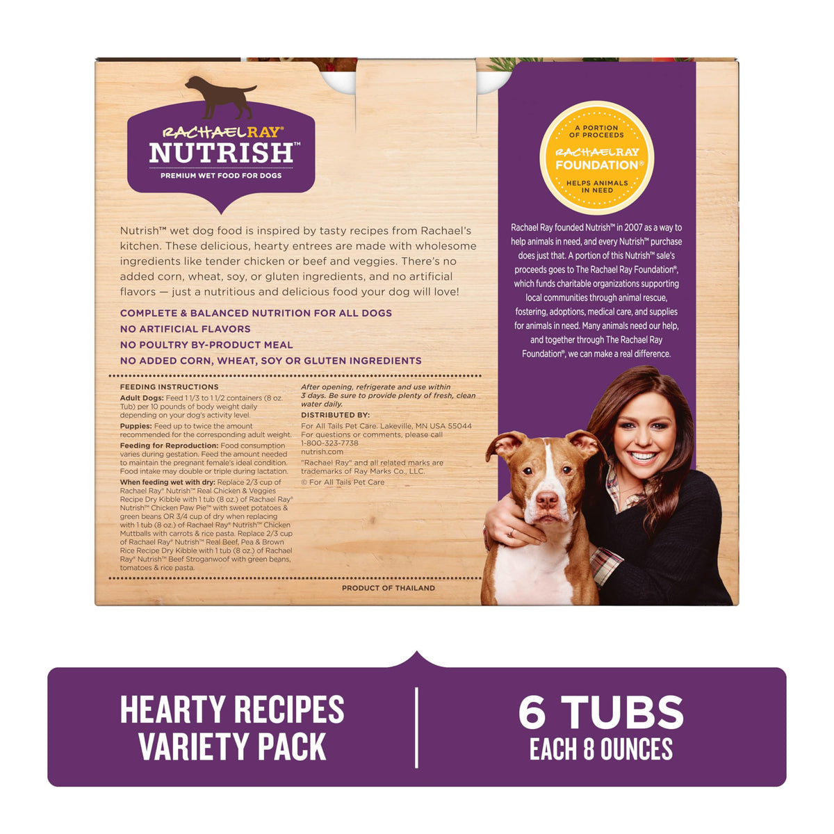 Nutrish Chicken Paw Pie Wet Dog Food, 8 oz. Tub (Pack of 8) (Rachael Ray)