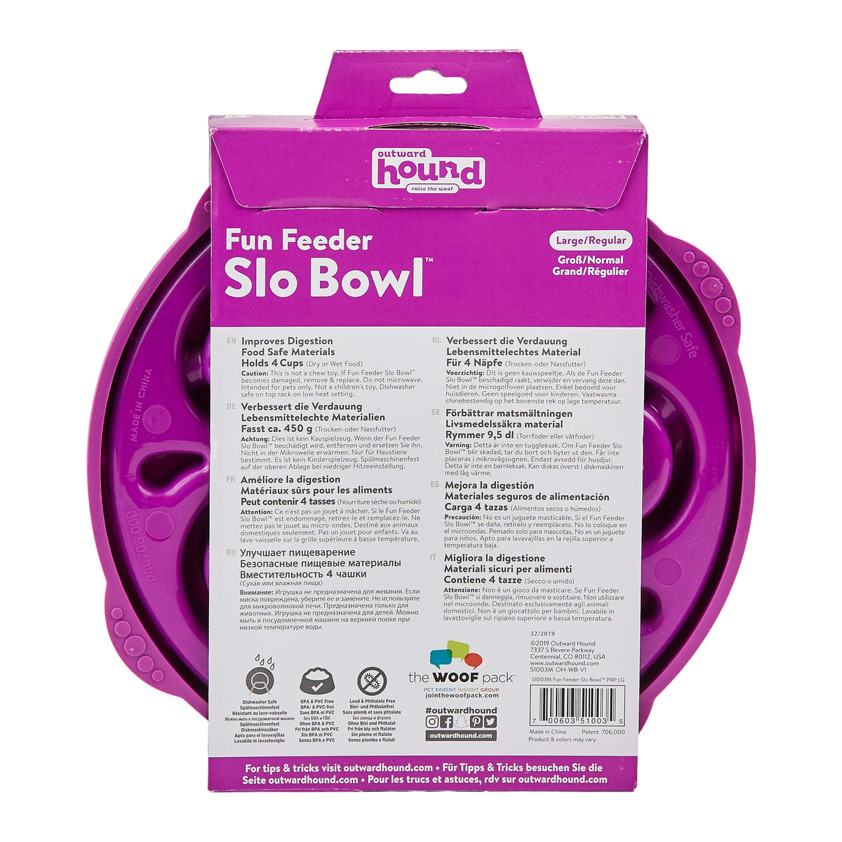 Outward Hound Fun Feeder Slo Bowl Dog Slow Feeder, Wave, Pink, 5.8"