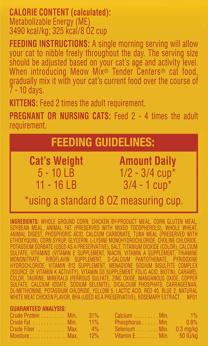 Meow Mix Tender Centers, Dry Cat Food, Beef & Salmon Flavors, 14.2 lb. Bag