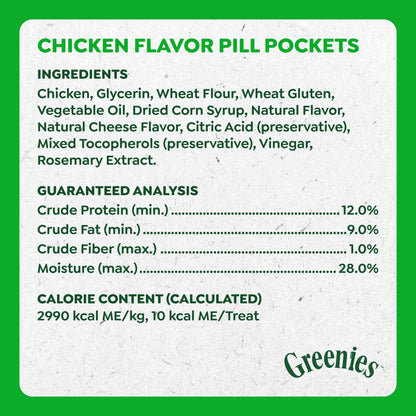 Greenies Pill Pockets Small Size Dog Treats, Peanut Butter, 3.2 oz