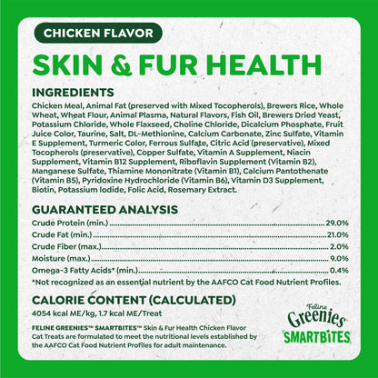 Greenies Feline Smartbites Skin & Fur Health Cat Treats, Salmon, 2.1 oz